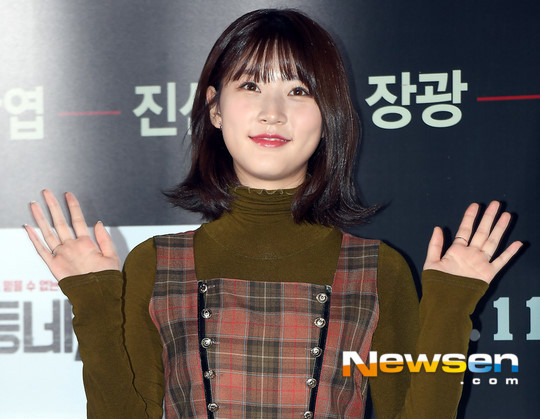 [마플] 아니 김새론 사귄 게 더 이해가 안 되는 이유는 | 인스티즈