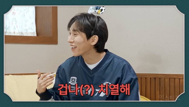 30대가 말하는 20대와 30대의 차이점.jpg | 인스티즈