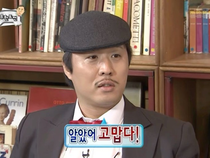 [잡담] 아 무도 정총무 책편 최애인 익들 있어? | 인스티즈