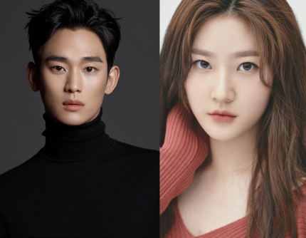 [잡담] 와 김수현 김새론 이렇게보니까 | 인스티즈