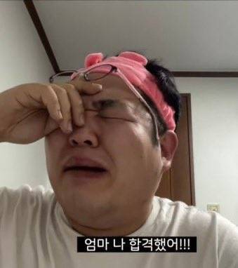 [잡담] 이 취뽀성공 사진 진짜 뭐지...? | 인스티즈