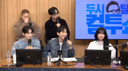 [잡담] 비투비 이민혁, 임현식 제치고 데뷔 13년만 타이틀곡 참여 "물올랐어” (컬투쇼) | 인스티즈