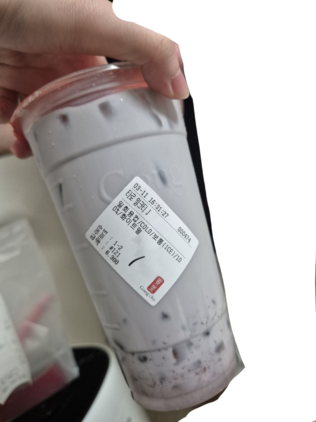 [잡담] 공차 시켰는데 영수증만 같고 안에 내용물은 전혀 다른게 왔어 | 인스티즈