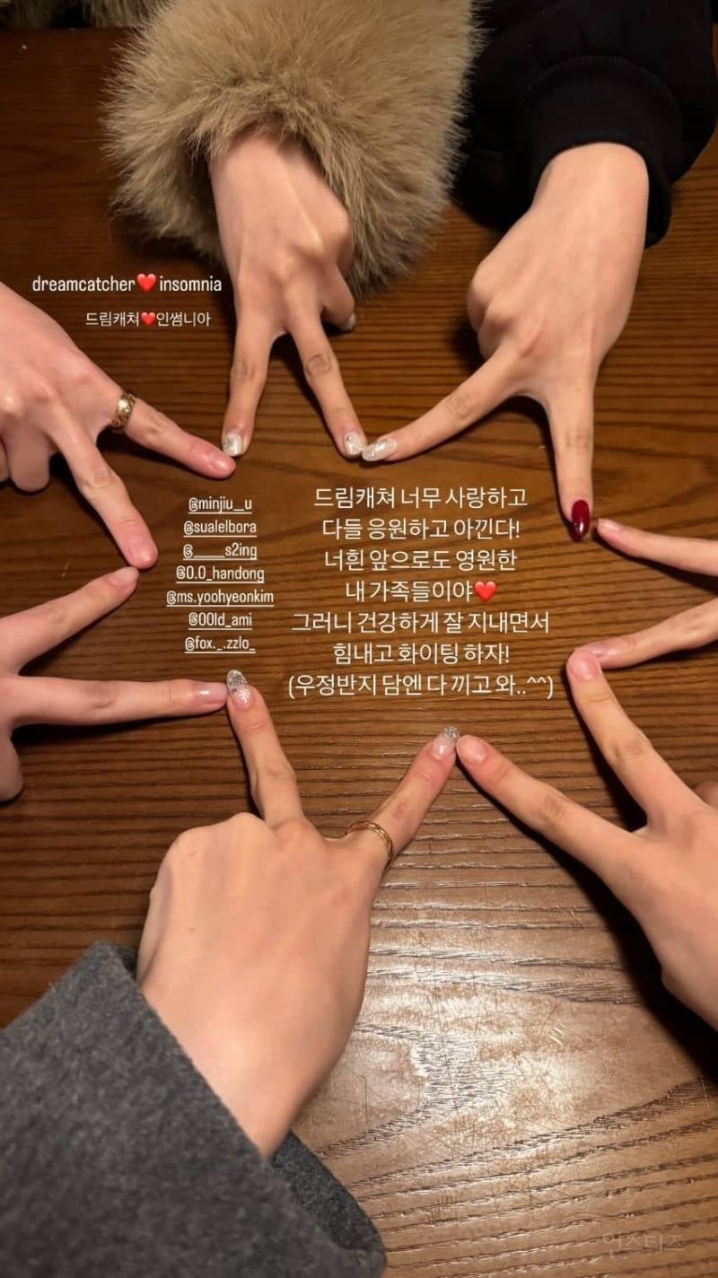 ???: 너희는 나의 퍼스트? 온리? 라스트?야... | 인스티즈