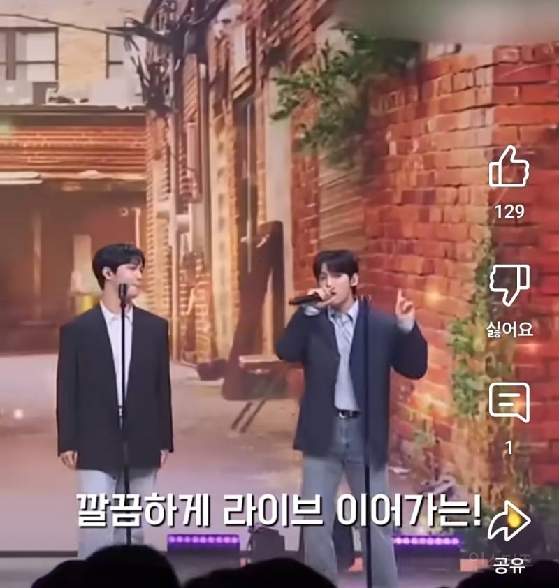 가사 실수로 라이브 인증한 아이돌.jpg | 인스티즈