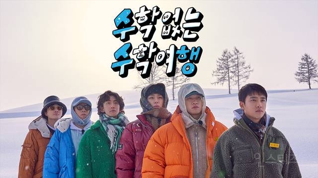 요즘 학교에서 사라지고 있는 행사 | 인스티즈