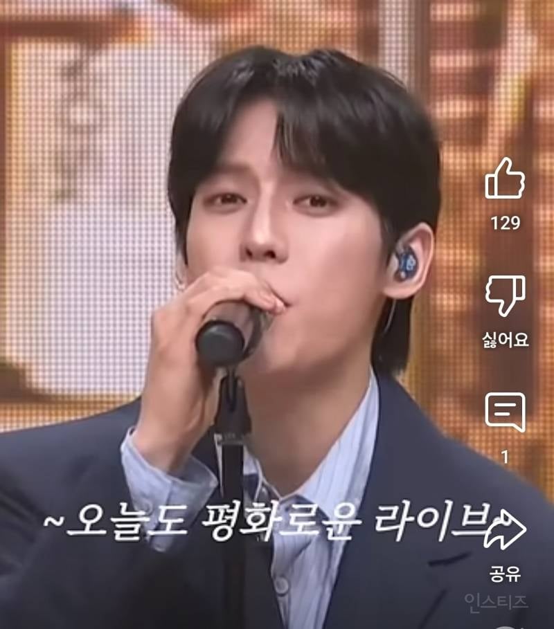 가사 실수로 라이브 인증한 아이돌.jpg | 인스티즈