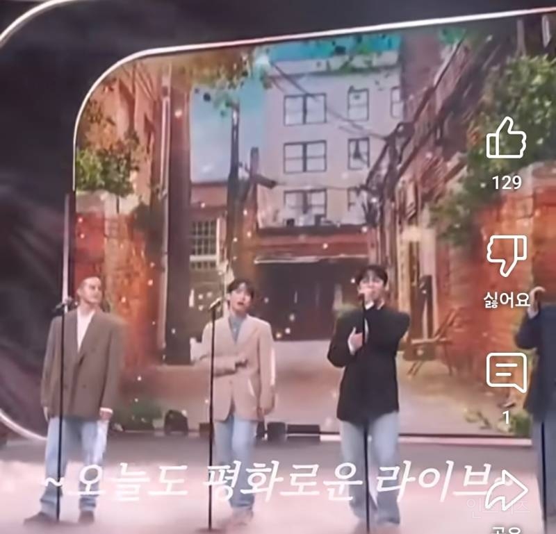 가사 실수로 라이브 인증한 아이돌.jpg | 인스티즈