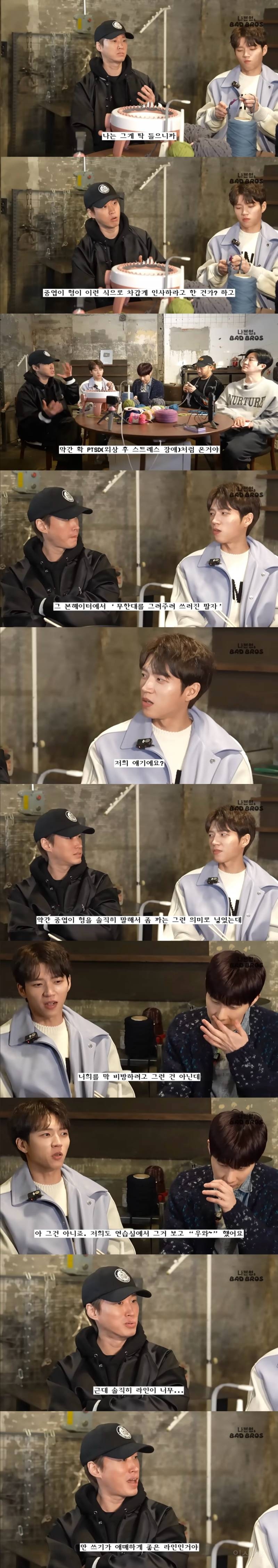 타블로가 친한 후배들 인사를 안받아줬던 이유 | 인스티즈