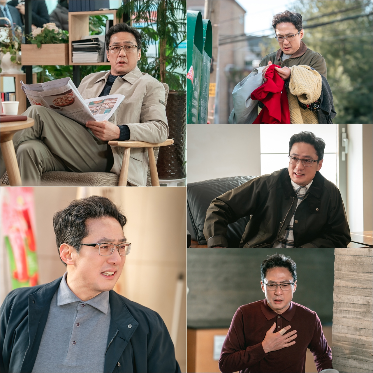 [정보/소식] '대운을 잡아라' 손창민, 제대로 짠돌이 됐다…K스크루지로 변신 | 인스티즈