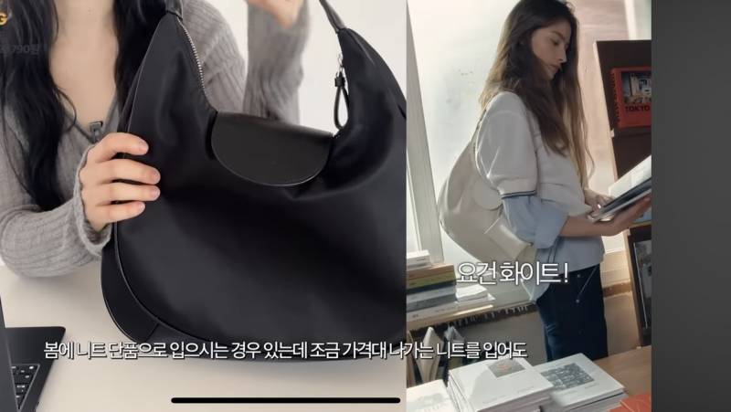 [잡담] 가방 12만원인데 어때보여 | 인스티즈
