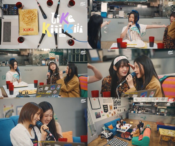 [정보/소식] 키키, 'I DO ME' 어쿠스틱 버전 편곡 라이브 | 인스티즈