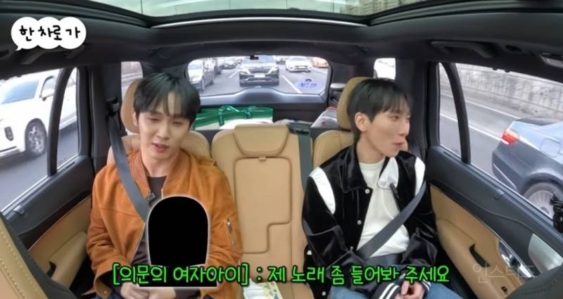 곡작업 많이하다가 기괴한꿈 꾼 아이돌.jpg | 인스티즈