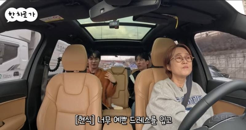 곡작업 많이하다가 기괴한꿈 꾼 아이돌.jpg | 인스티즈