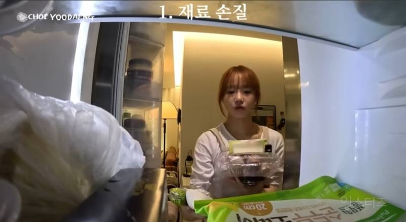 순두부찌개에서 떡볶이냄새가 나는이유.jpg | 인스티즈
