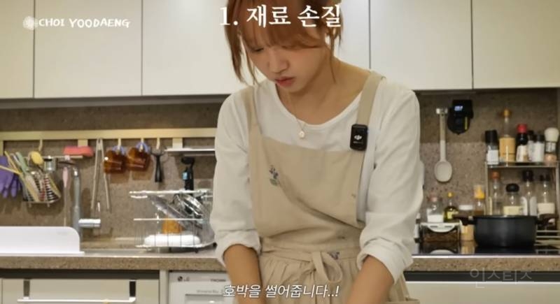 순두부찌개에서 떡볶이냄새가 나는이유.jpg | 인스티즈