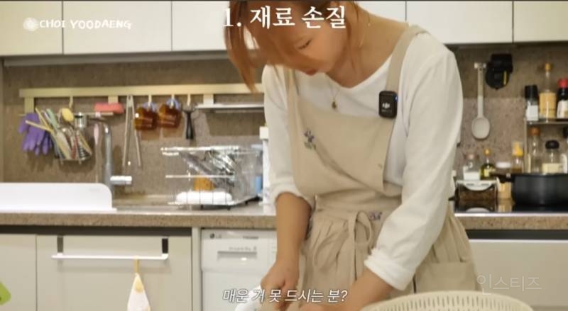 순두부찌개에서 떡볶이냄새가 나는이유.jpg | 인스티즈