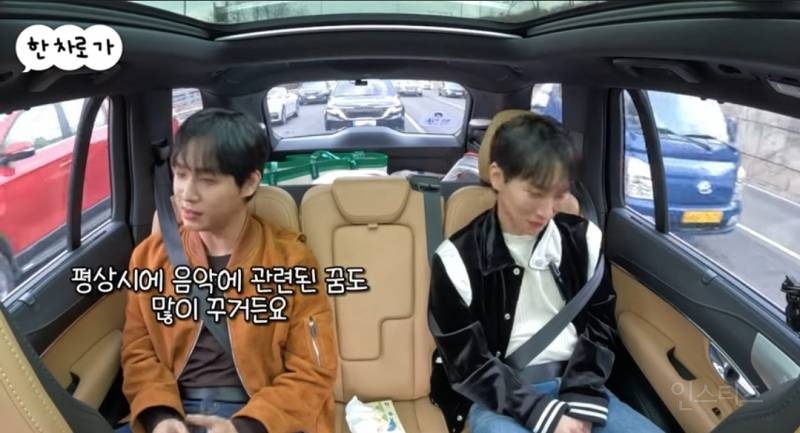 곡작업 많이하다가 기괴한꿈 꾼 아이돌.jpg | 인스티즈