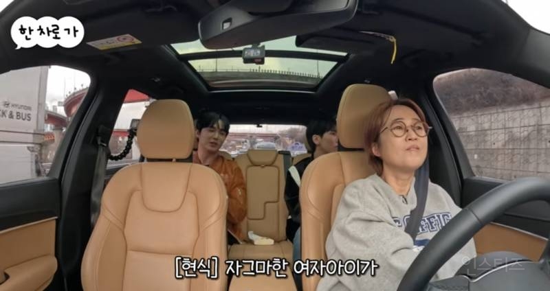 곡작업 많이하다가 기괴한꿈 꾼 아이돌.jpg | 인스티즈