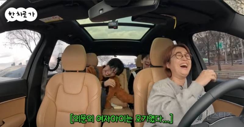 곡작업 많이하다가 기괴한꿈 꾼 아이돌.jpg | 인스티즈