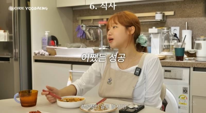 순두부찌개에서 떡볶이냄새가 나는이유.jpg | 인스티즈