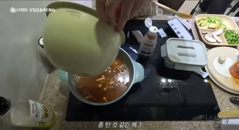 순두부찌개에서 떡볶이냄새가 나는이유.jpg | 인스티즈