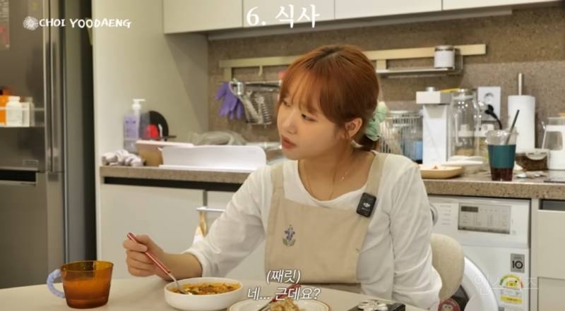 순두부찌개에서 떡볶이냄새가 나는이유.jpg | 인스티즈