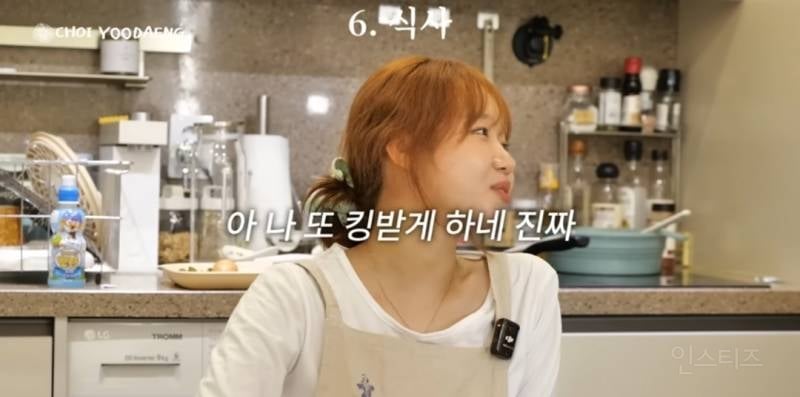 순두부찌개에서 떡볶이냄새가 나는이유.jpg | 인스티즈