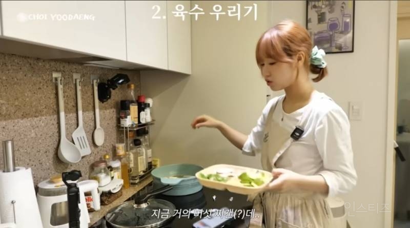 순두부찌개에서 떡볶이냄새가 나는이유.jpg | 인스티즈