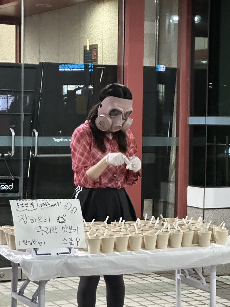 그룹명을 ㄹㅇ 산독기로 바꿔야 할 것 같은 남자아이돌 | 인스티즈