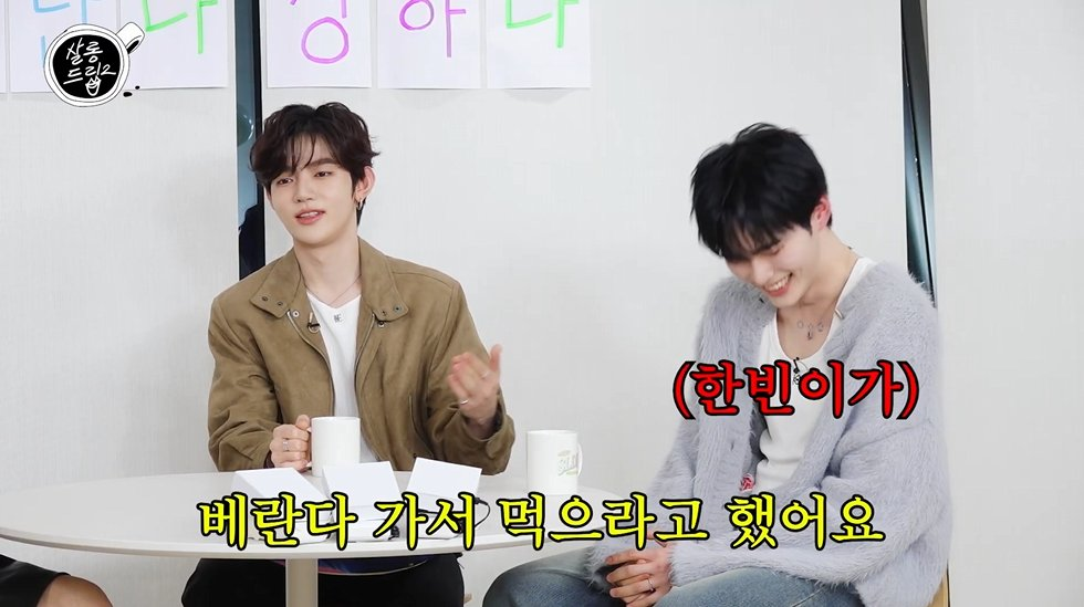 그룹명을 ㄹㅇ 산독기로 바꿔야 할 것 같은 남자아이돌 | 인스티즈