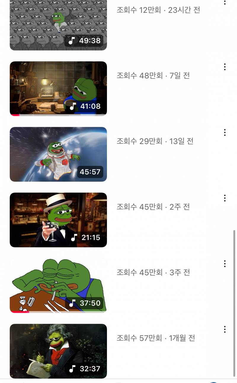 [잡담] 유튜브 이 채널 진짜 뭐지…??? | 인스티즈