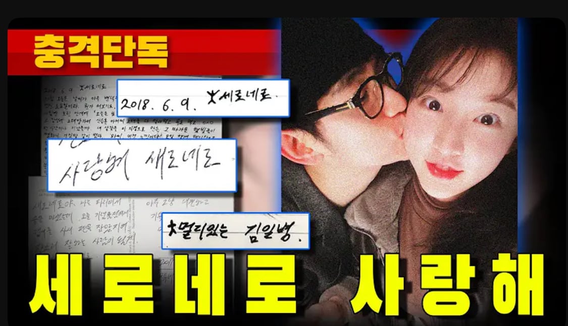 [마플] 으악.. | 인스티즈