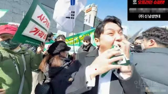 상황 받) 충북대 학생들 극우한테 물려서 대피중..충격 | 인스티즈