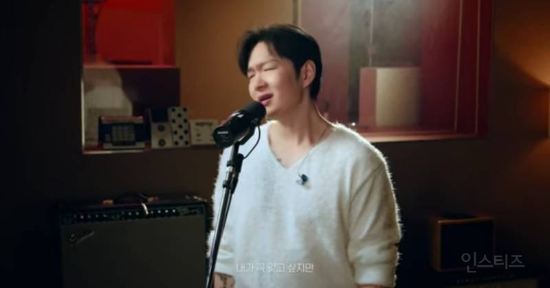 제2의 천상연 소리듣는 이창섭 신곡.jpg | 인스티즈