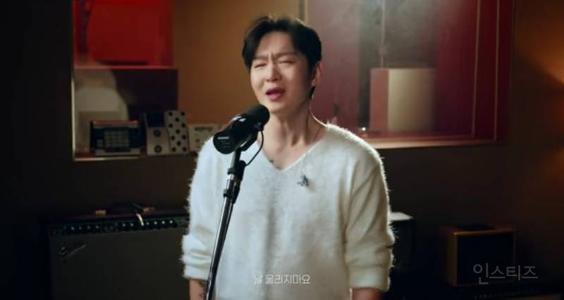 제2의 천상연 소리듣는 이창섭 신곡.jpg | 인스티즈