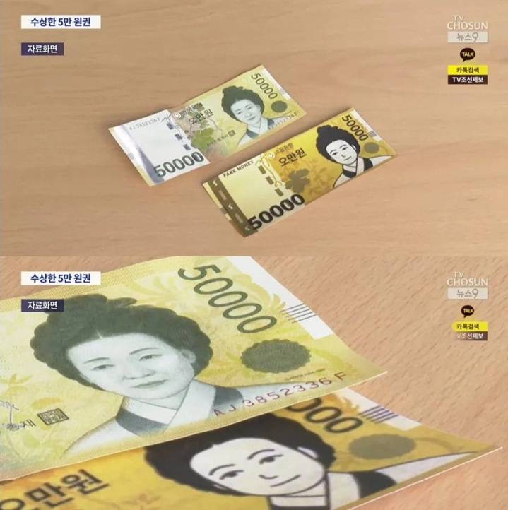 [잡담] 이거 어이없어서 웃김 | 인스티즈