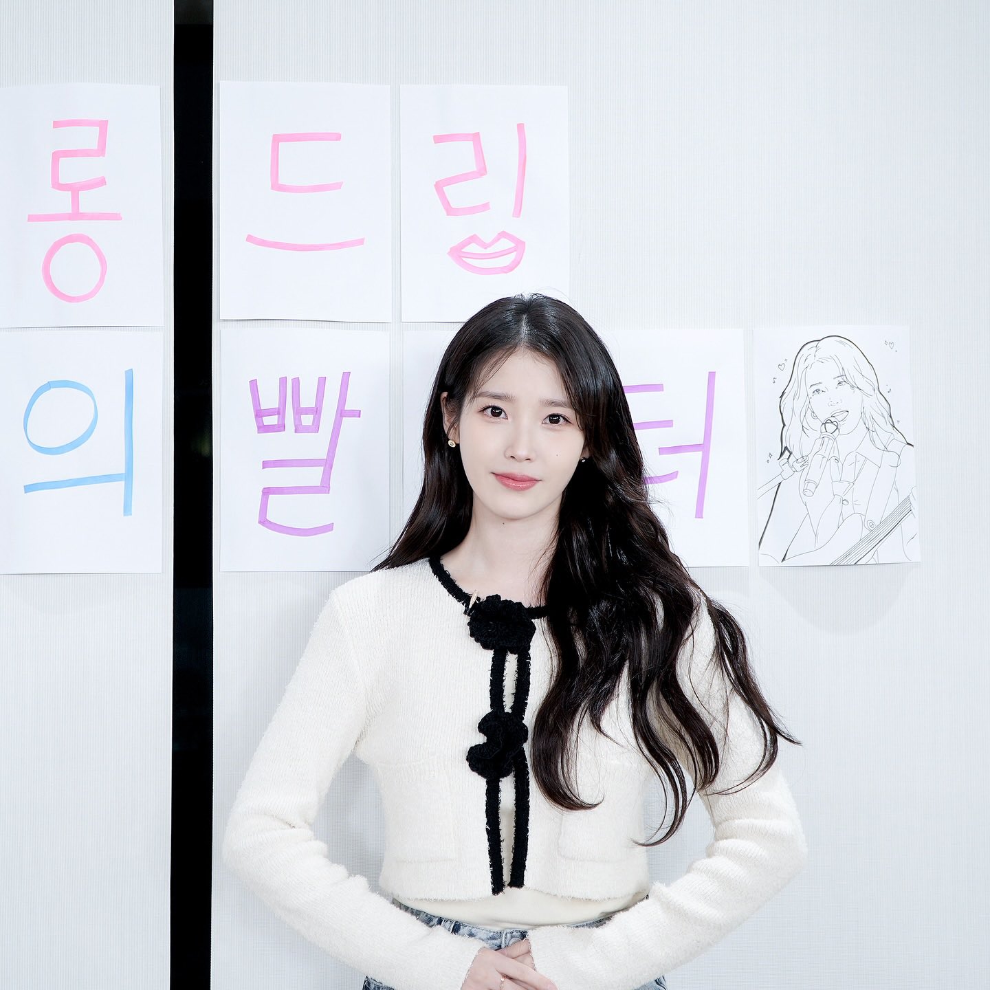 [잡담] 아이유 이 사진 무슨 대학생같음 | 인스티즈