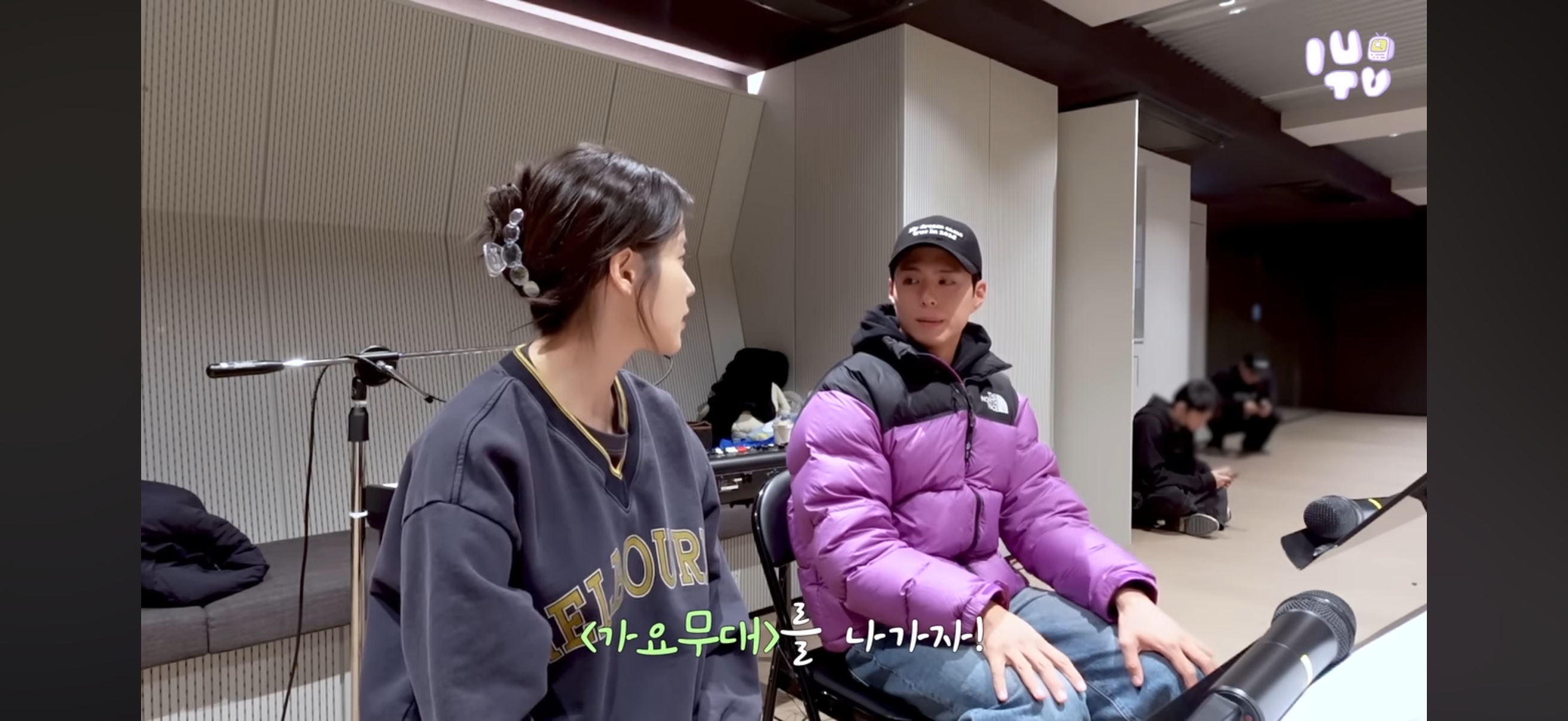 [잡담] 가요무대 출연 박보검 아이디어였구나... | 인스티즈