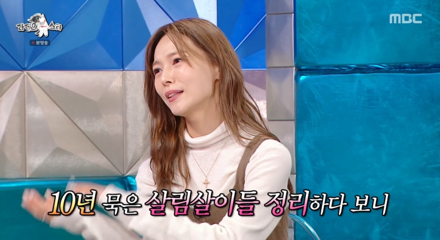 [정보/소식] "좋은 때를 기다리고 있다…” '라디오스타' 선예, 원더걸스 재결합 언급 [종합] | 인스티즈