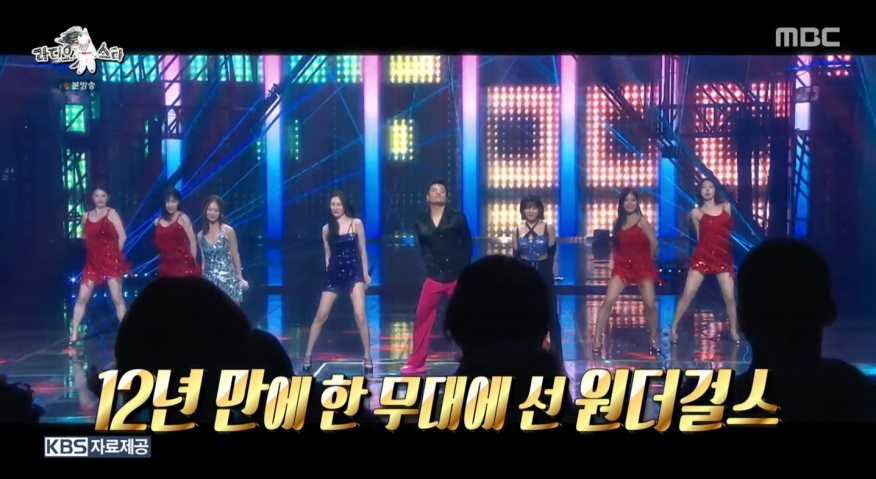 [정보/소식] "좋은 때를 기다리고 있다…” '라디오스타' 선예, 원더걸스 재결합 언급 [종합] | 인스티즈