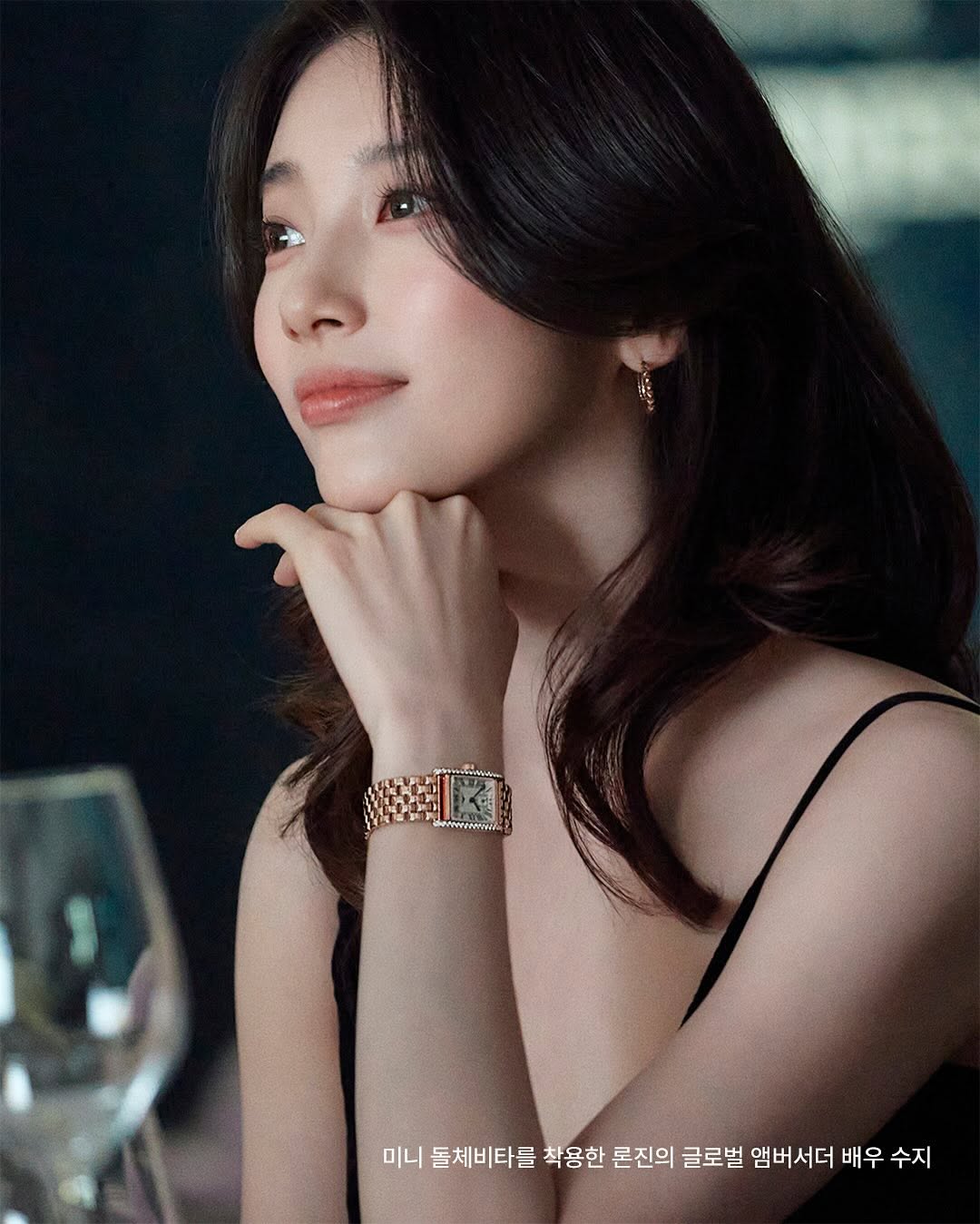 [잡담] 수지 오늘 뜬 사진들 | 인스티즈