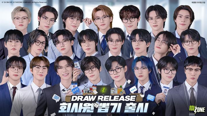 [잡담] 테이크원컴퍼니, 'NCT ZONE' 신규 테마 '회사원' 추가 | 인스티즈