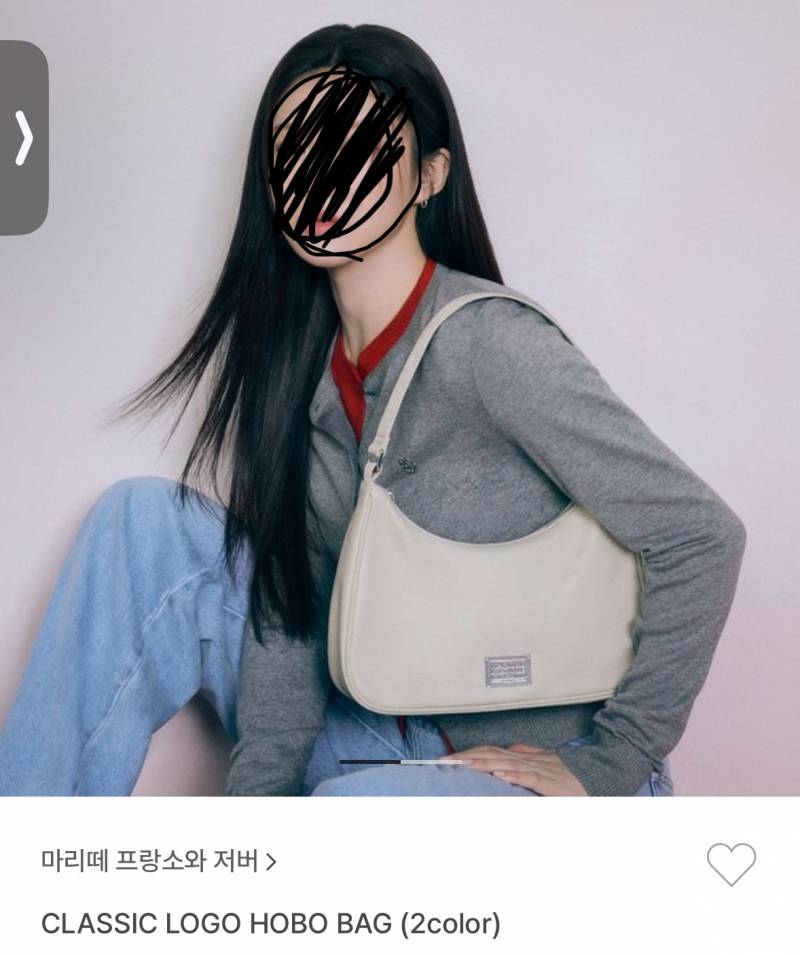 [잡담] 이가방 사면 잘 맬까? 색상은 고민중ㅠㅠ 20대 후반이야 | 인스티즈
