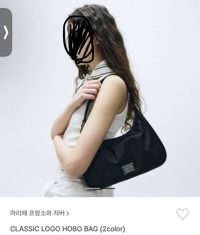 [잡담] 이가방 사면 잘 맬까? 색상은 고민중ㅠㅠ 20대 후반이야 | 인스티즈