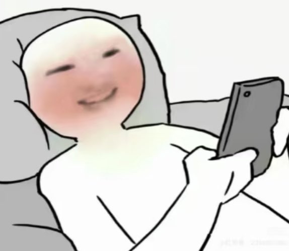 [잡담] 유우시 버블하는 나 | 인스티즈