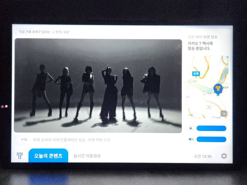 이번에는 홍보 제대로 하는 중인 스테이씨 컴백 프로모션 | 인스티즈