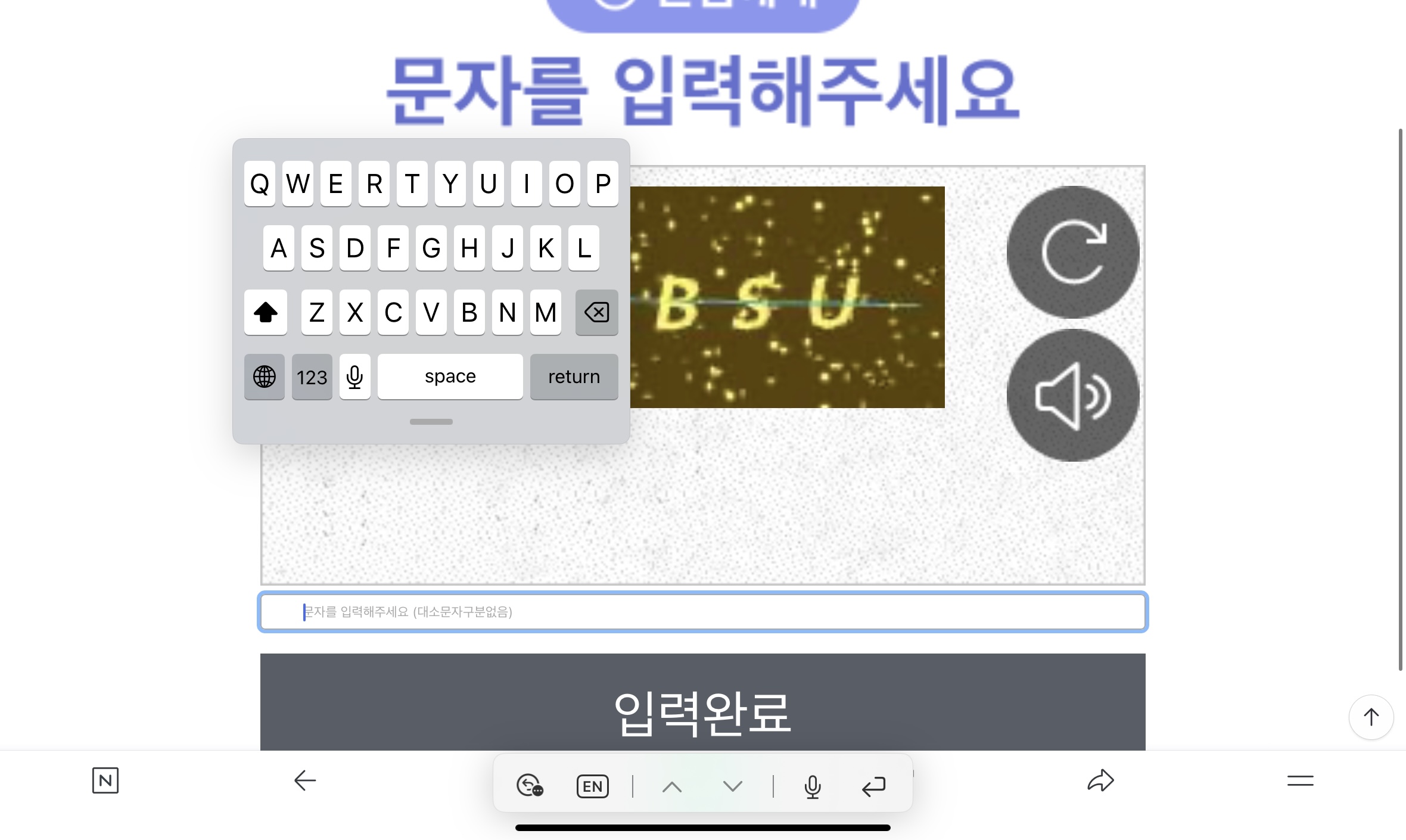 [잡담] 아이패드 잘알 들어와줘 ㅠㅠ | 인스티즈