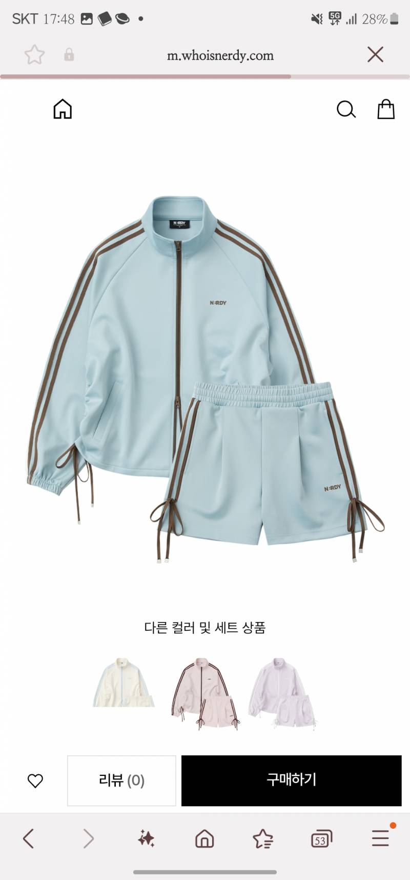 [잡담] 옷 색깔 골라줘ㅠ | 인스티즈