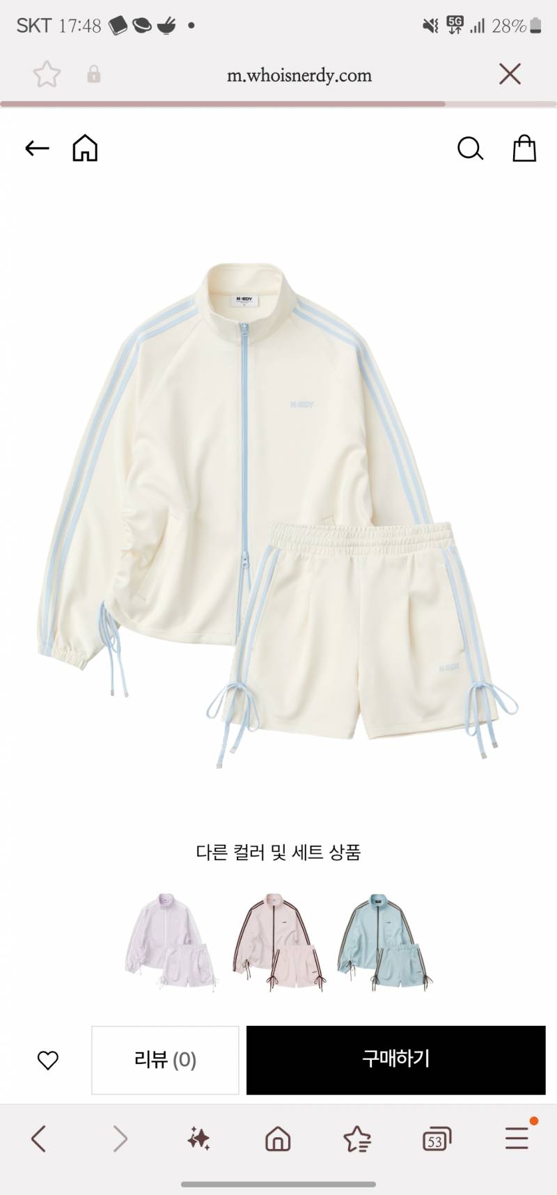[잡담] 옷 색깔 골라줘ㅠ | 인스티즈